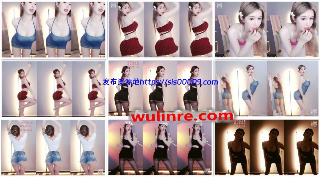 【斗鱼主播】白蛇酱Uni 21年8月 直播热舞合集！原版无水[56V/11G] 1