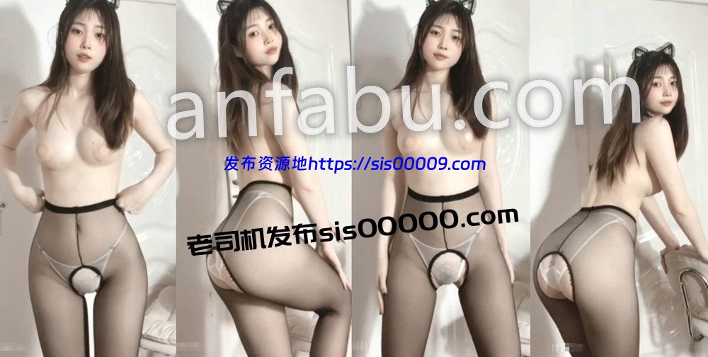 抖音丨💖尤物少妇 XXXX 定制私拍大尺度 3V 8分 1 抖音丨💖尤物少妇 XXXX 定制私拍大尺度 3V 8分 1