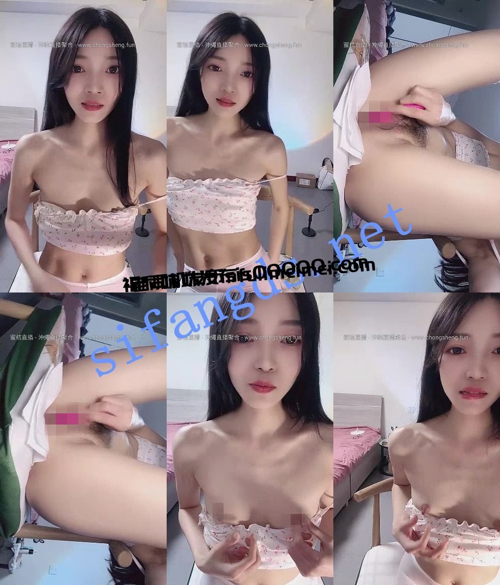 ❤♡卧槽~压轴~压轴~压轴~美到爆~【苏菲】尺度全开~自慰了 8