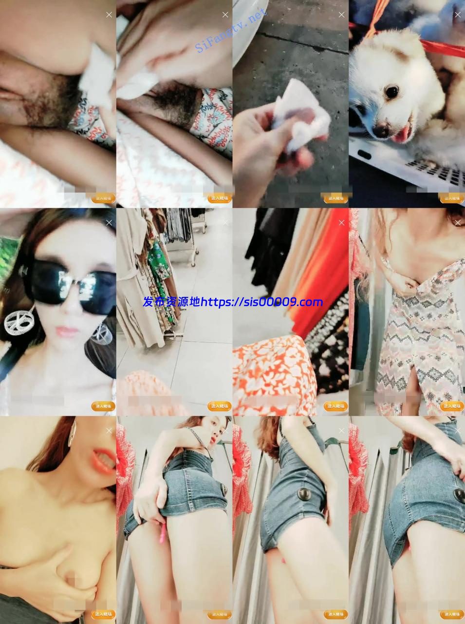 【水多多的魅儿】女神逛街露逼 化妆店 更衣室喷了满地淫水 3