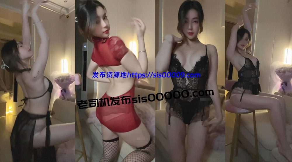 花椒丨萌妮 定制骚舞 情趣内衣 新 5V 12分19 1