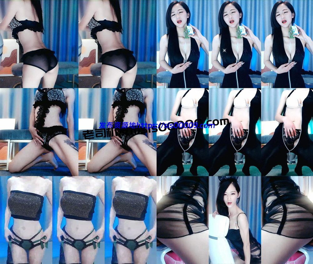 虎牙丨💖卜卜123 钞票枪定制 尝鲜 全新 4V 1