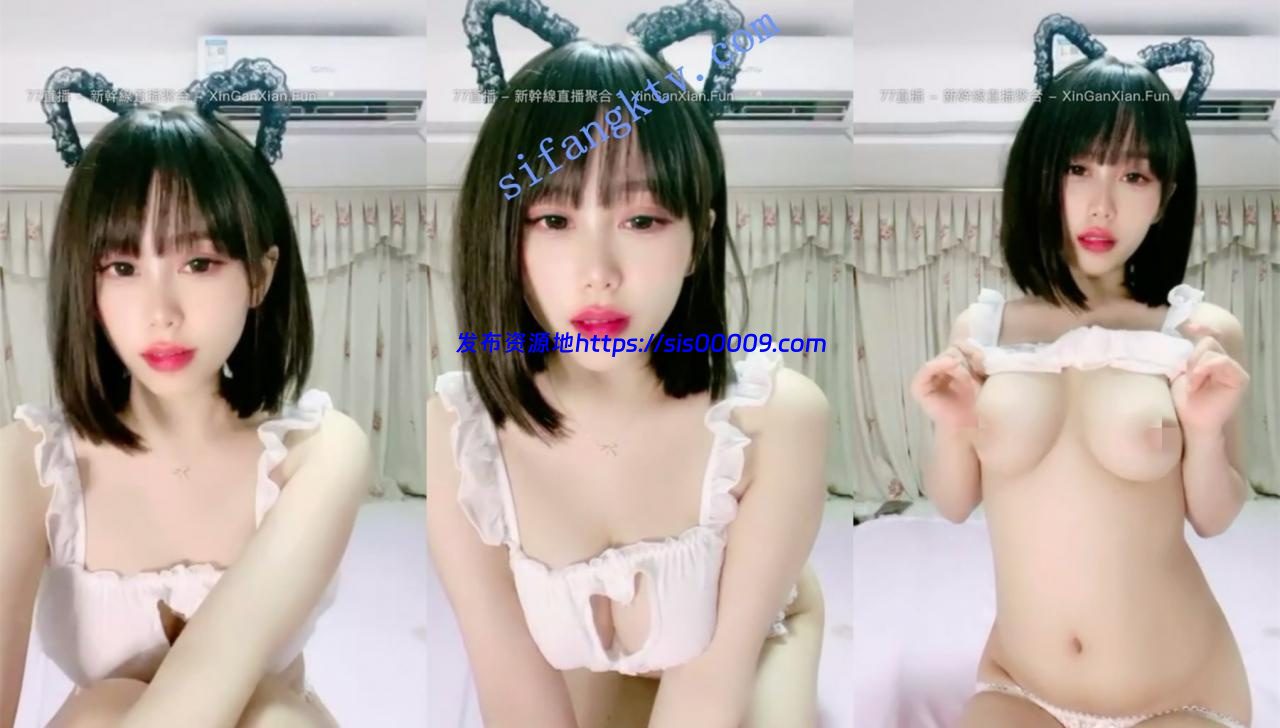 核弹！！【小梦梦】熊猫TV超级女神下海 首次露逼白虎好美 3