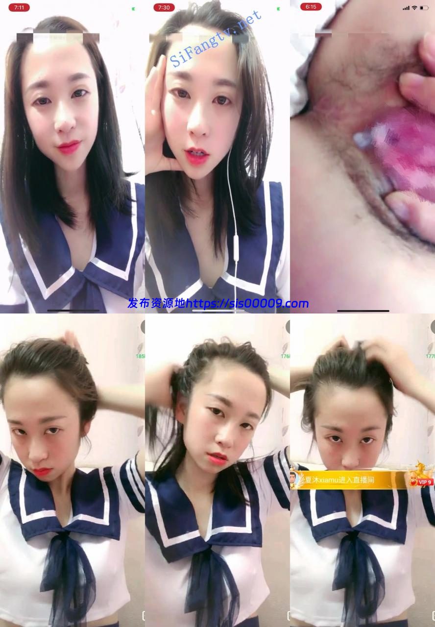 推荐学生妹下海！【小表妹】穿着校服道具自慰，10小时合集 4