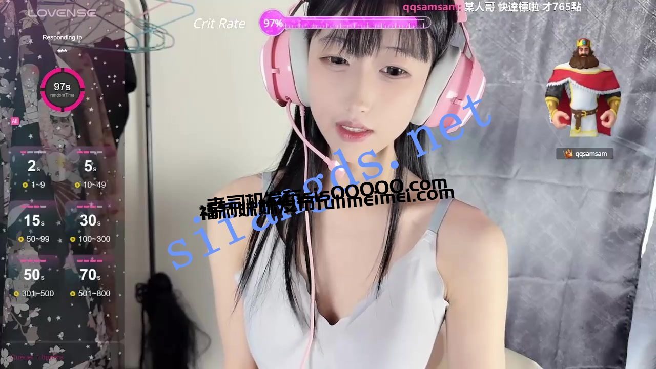 ❤❤❤【CartierC】颜值巅峰，无比可爱，百年难得一遇的极品 5