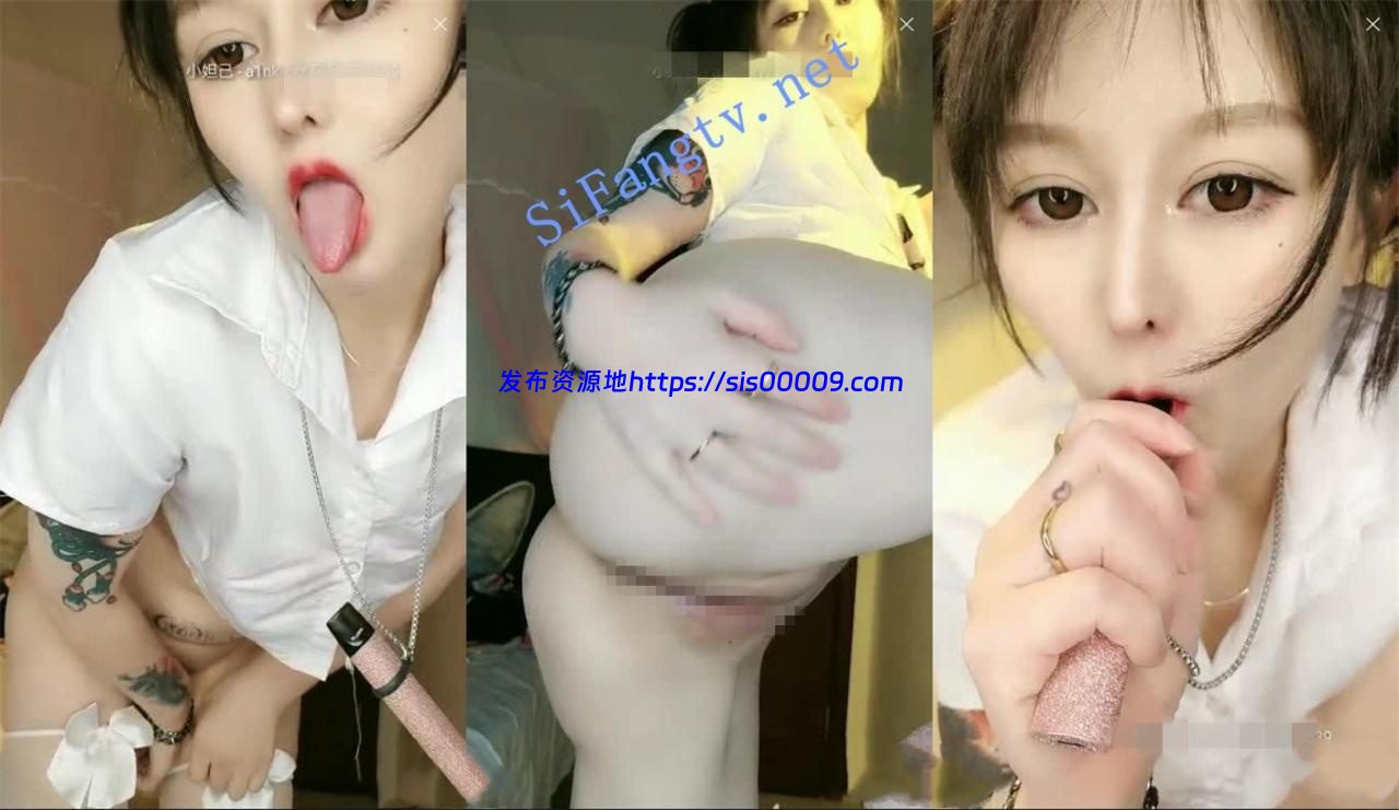 女神【超美一线天无毛】翘臀一字马 小穴粉的有点不可思议 6