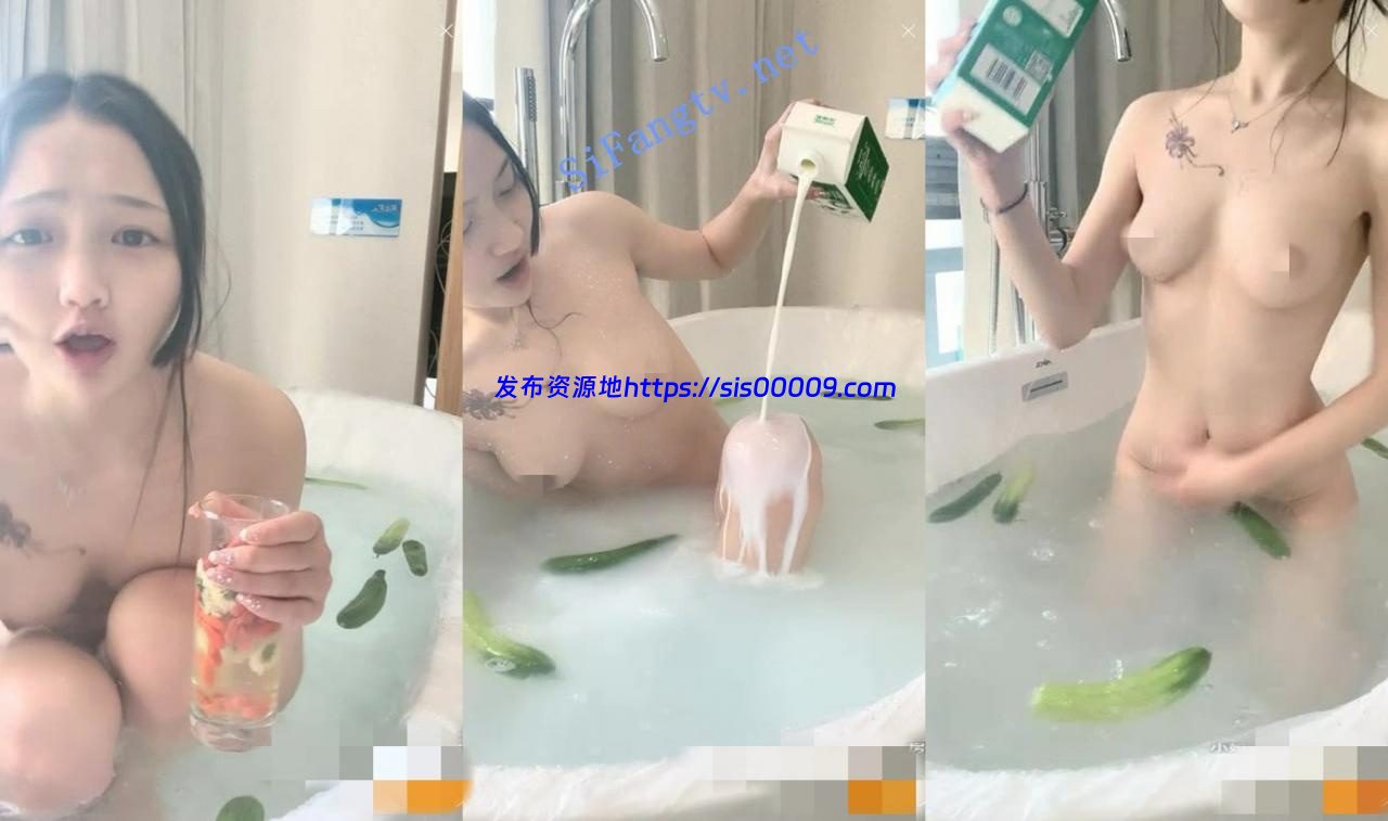 【旺仔牛逼糖】菜市场刚买的黄瓜回家就自慰 牛奶浴+啪啪 3