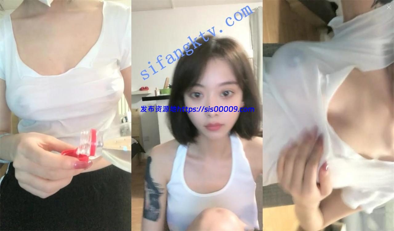 超级漂亮颜值大姐大【暴躁的奥莉安娜】天价收费真空玩湿.. 1