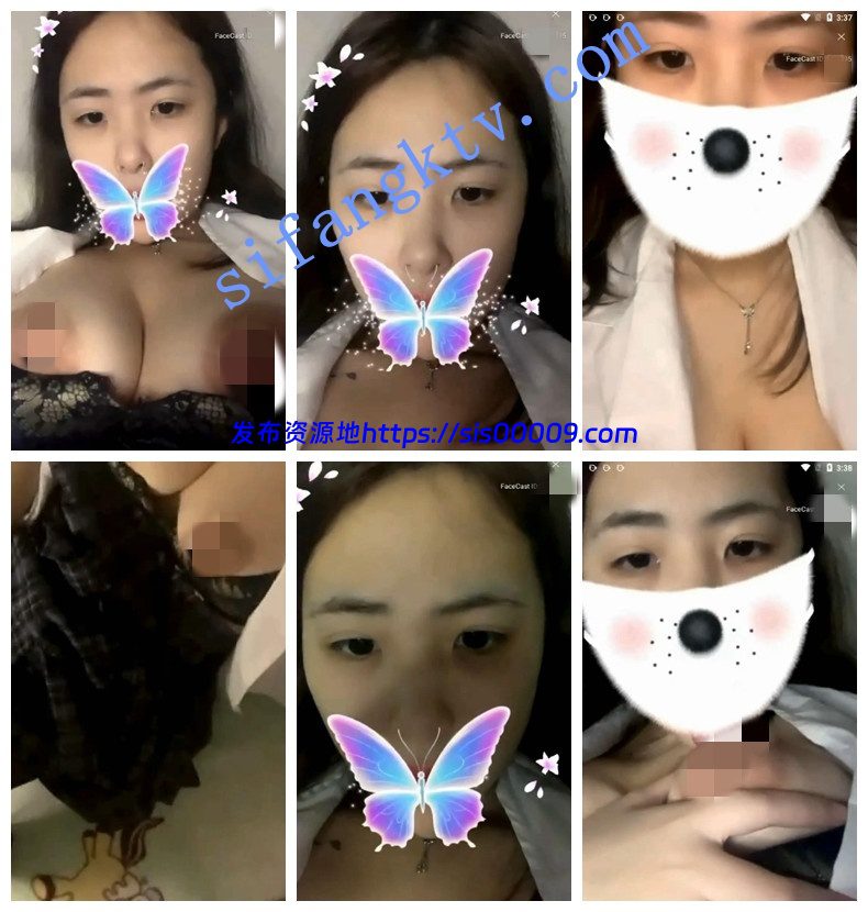 【首发重磅】抖音人气超有气质女神【刘儿】私下土豪1V1 6