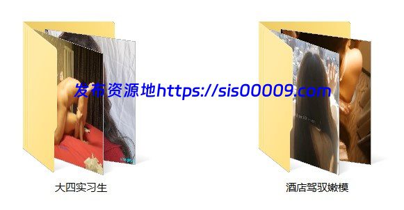 ★★★【大神猫先生2套】最新上架酒店啪啪嫩模+大四实习生 1