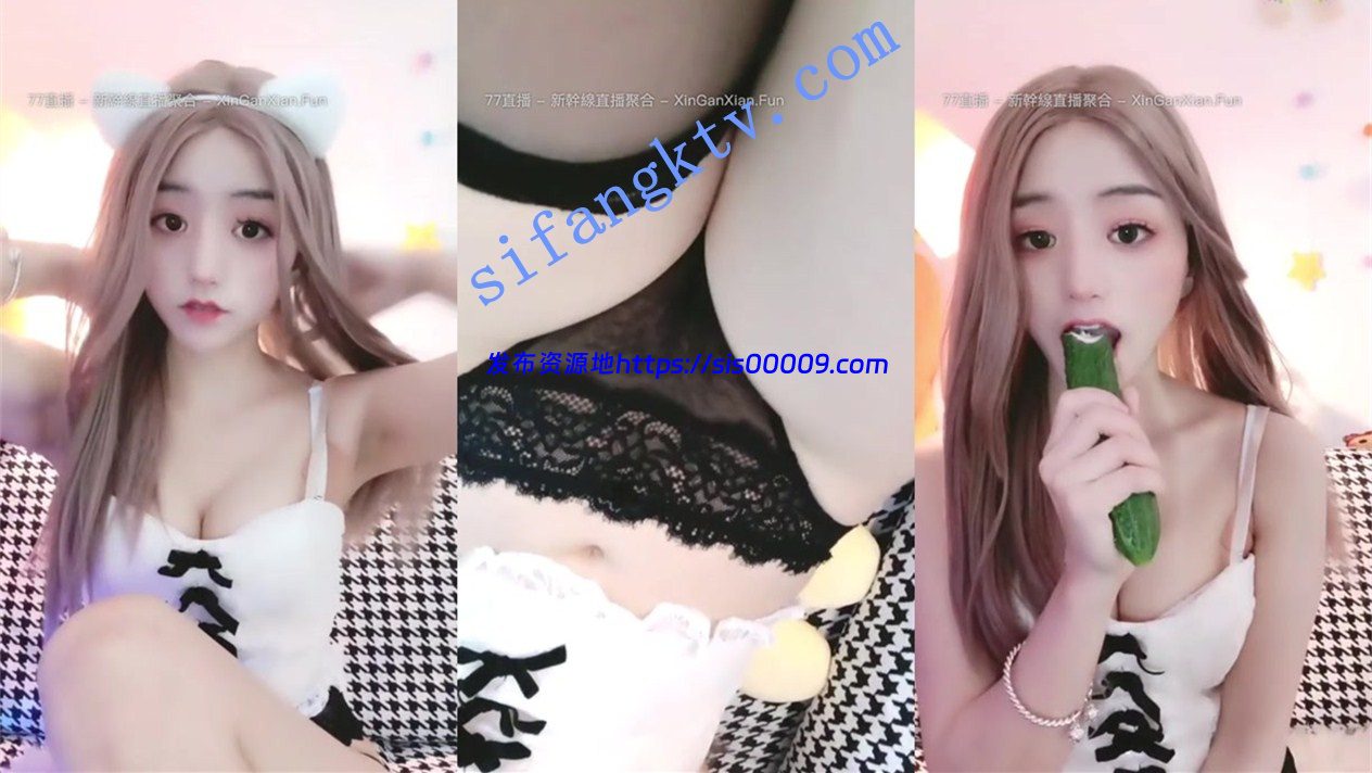 16小时合仙女降临【嘟嘟一】绿播转黄下海备好纸巾撸管神片 13