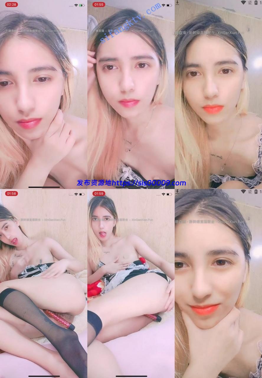 超级漂亮！【lynnnn】这颜值太爱了，女仆装超高收费房自慰 1