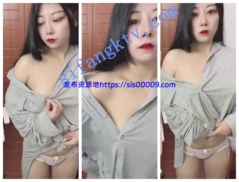 【重磅推荐】超美女神【王大大cut】高价定制，可爱爆破 6