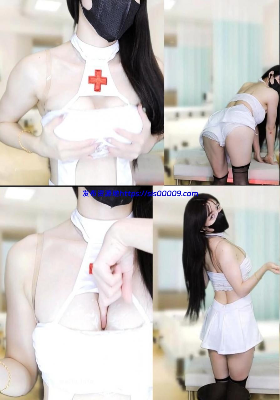 小微微 土豪定制 护士制服 [4V790M] 1