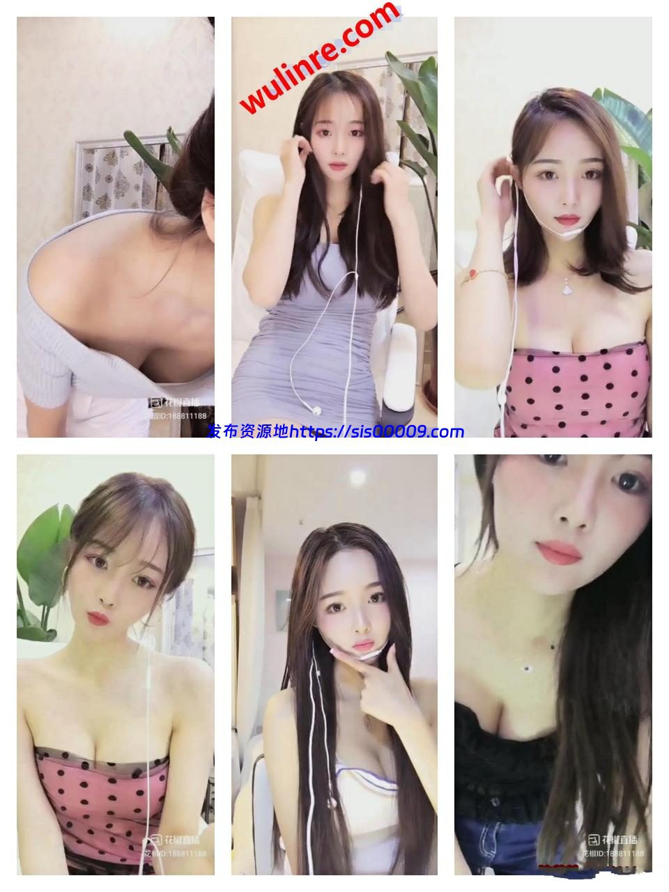 【花椒绝版viviya林夕萌】高颜值跳舞85V 2