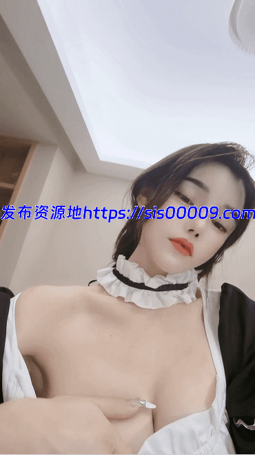 ❤半糖最漂亮绿播一只囚福利8V（有露点） 3