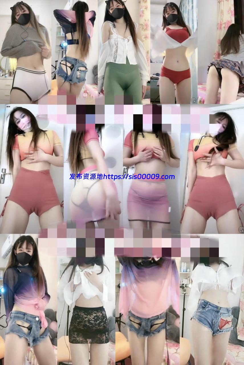 ?宁向 直播大尺度骚舞 堪比定制 第二弹 17V 36分 1