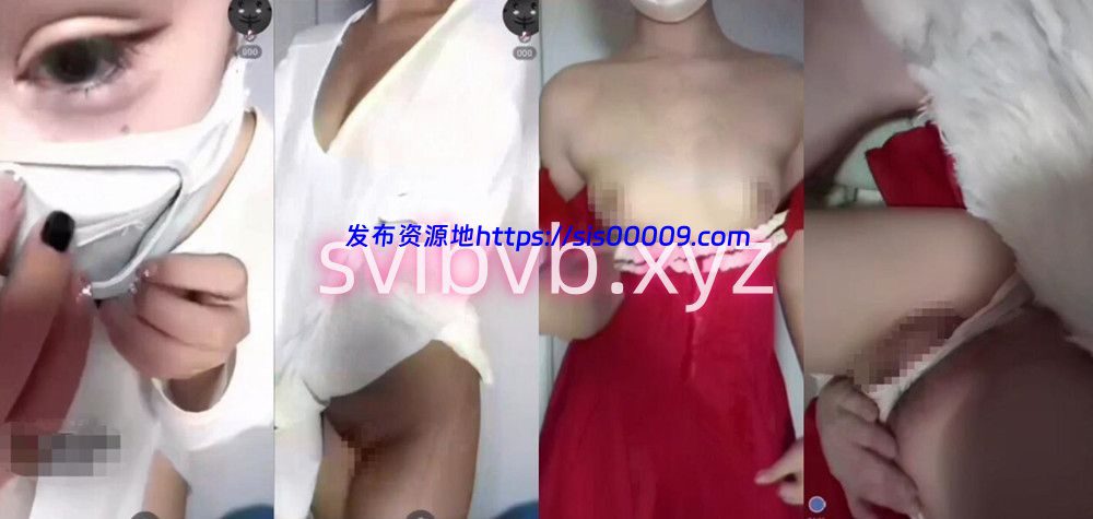 ?铃铛tiatia 付费会议定制骚舞大尺度 漏三点 2V 34分58 1