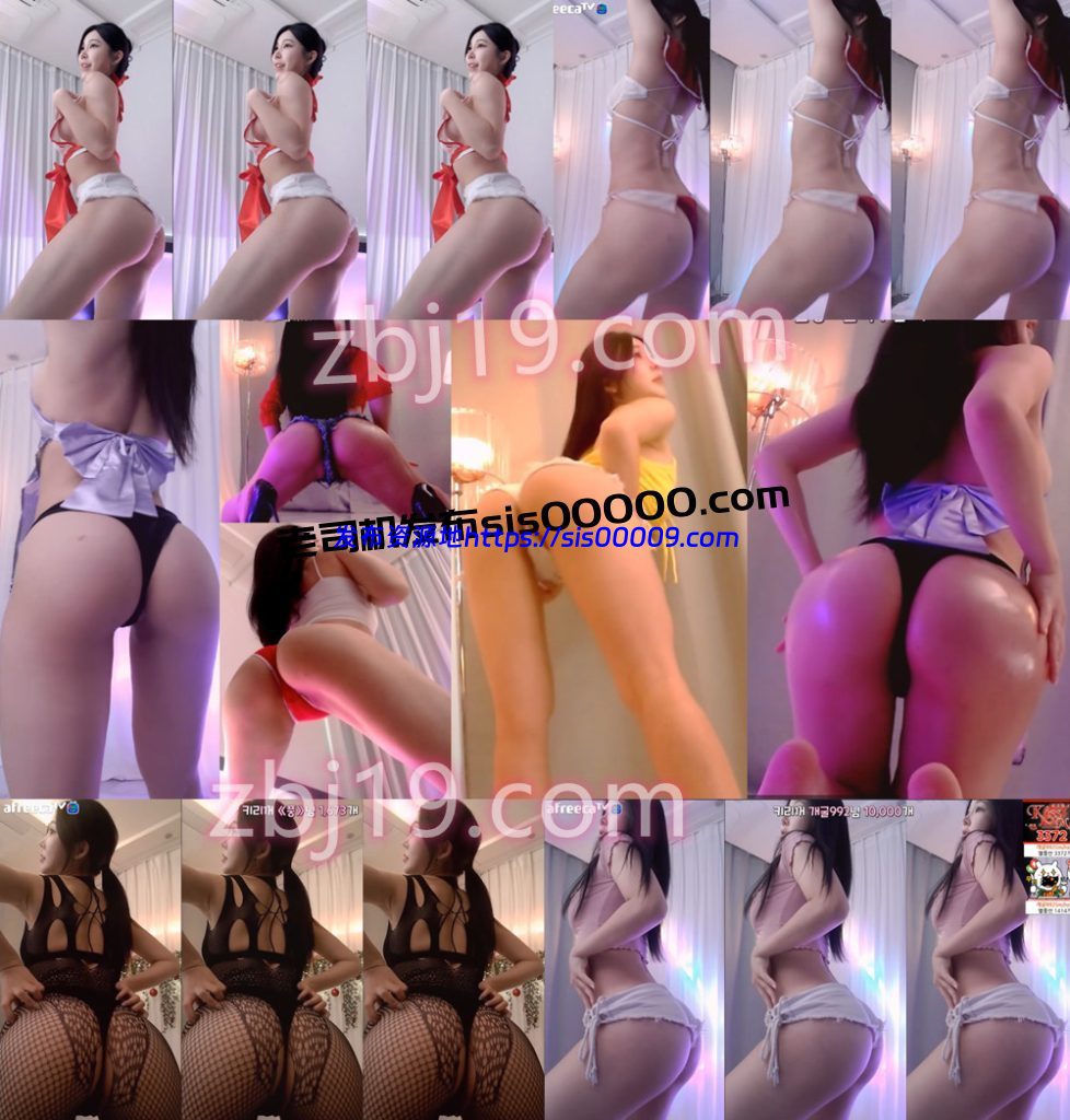录制丨💖尤物 BJ XX 骚舞 内衣 情趣嗨丝 超顶的蜜桃臀 2+3弹 原版 108V 1