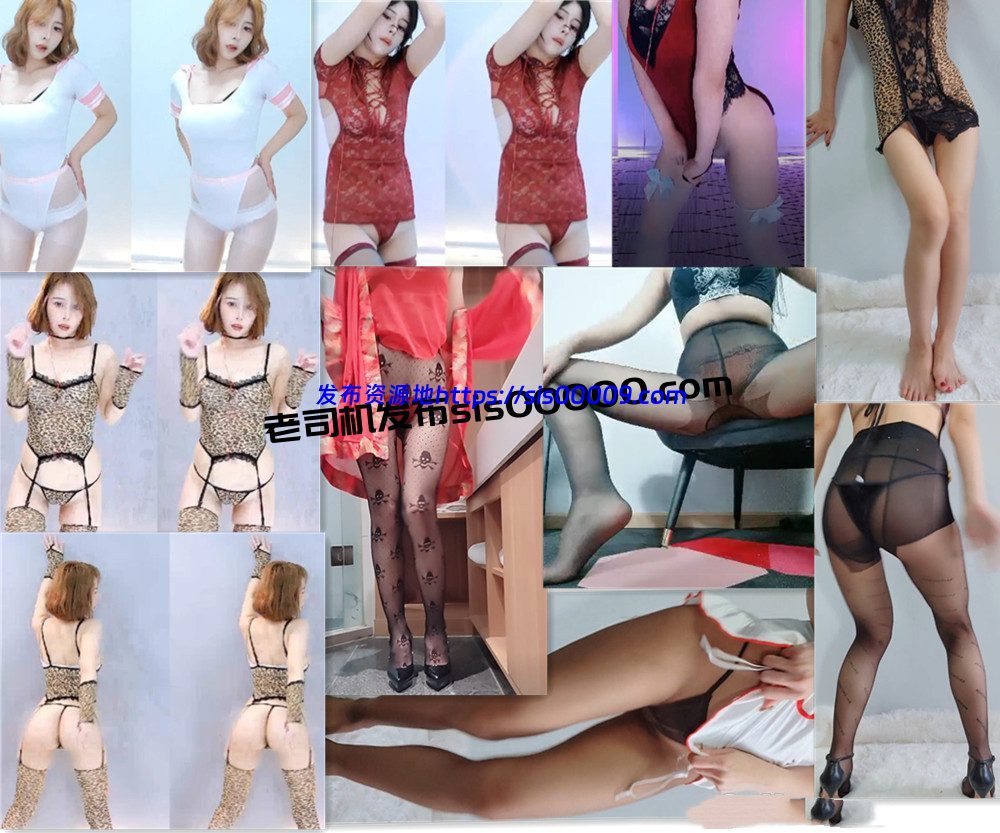 斗鱼丨隔壁的苏苏(王瞳瞳) 土豪火箭定制 新 32V 1