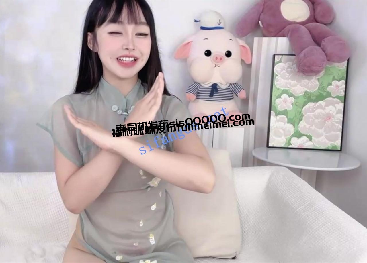 灬重磅推荐~女神登场【168-Lucky】双道具自慰！白浆滚滚~超嫩 4