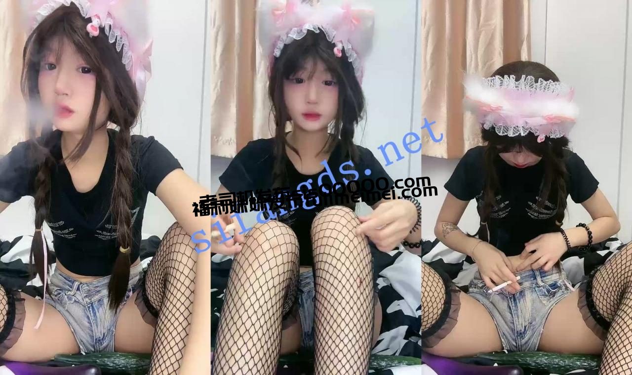 ⚡可爱新人！白虎双马尾小萝莉！【咕叽咕叽】插逼很诱惑~ 1