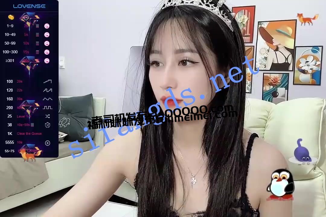 ❤❤❤逆天颜值，类似韩国女团【LLisa】超级美女自慰喷水 2