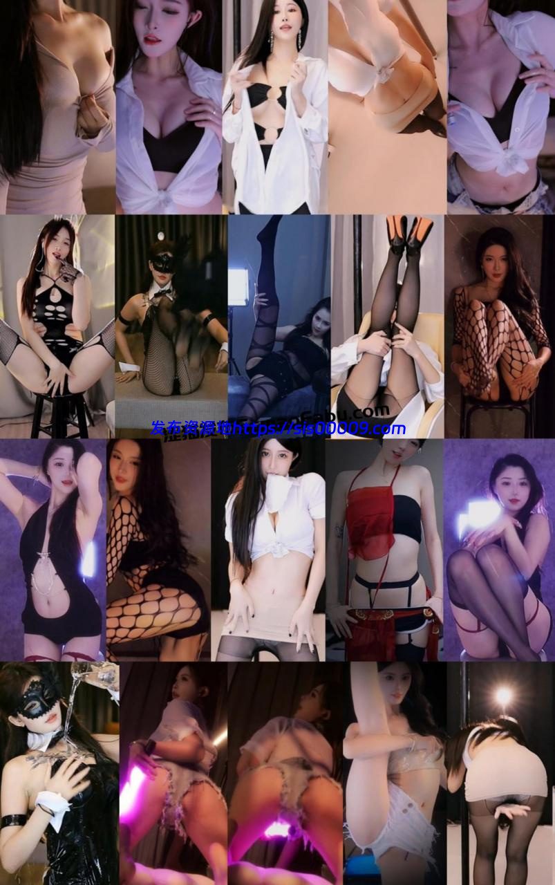 虎牙 一梦杯 直播骚舞比赛大尺度擦边45部 1