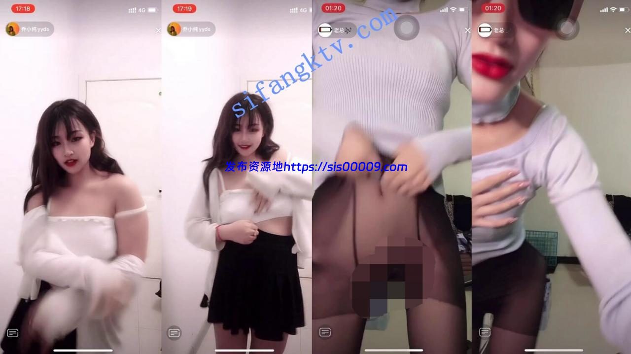 █魔手☛外购█2021最新《抖音》（美女精彩走光瞬间）9 1