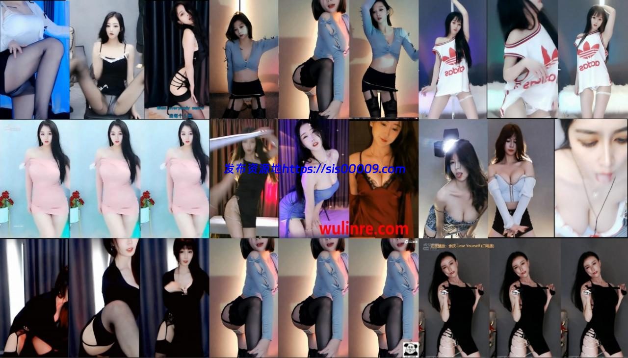 【虎牙斗鱼CC】各种热舞！39V 第六弹 1