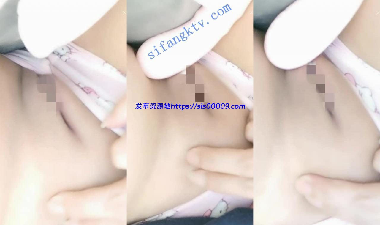 在校学生妹下海【咪咪酱】纯天然白虎小穴 道具都插不进去 3