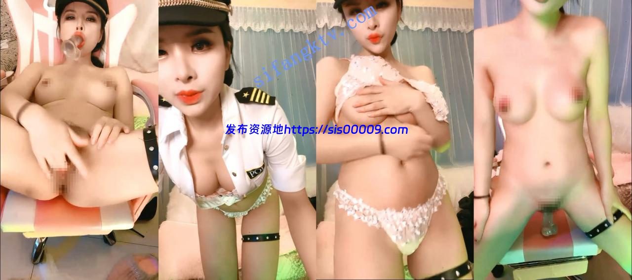 第一巨骚【混血妹妹】空姐制服 黑丝白丝 大号道具疯狂插喷 5 第一巨骚【混血妹妹】空姐制服 黑丝白丝 大号道具疯狂插喷 5