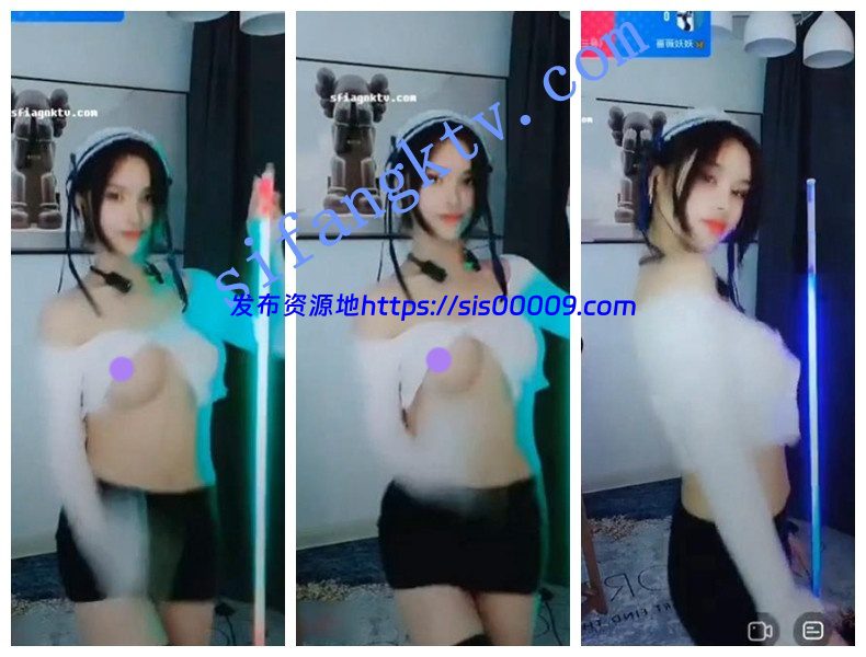 【花椒定制】极品女神【小奶芙】内内舞蹈+清尘跟妮妮露点 5 【花椒定制】极品女神【小奶芙】内内舞蹈+清尘跟妮妮露点 5