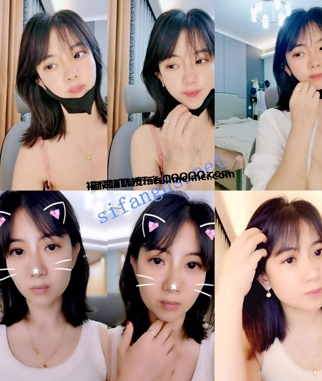 灬哇好大！爆乳户型~【妮妮在家】超高收费空降裸露~爽炸天 1