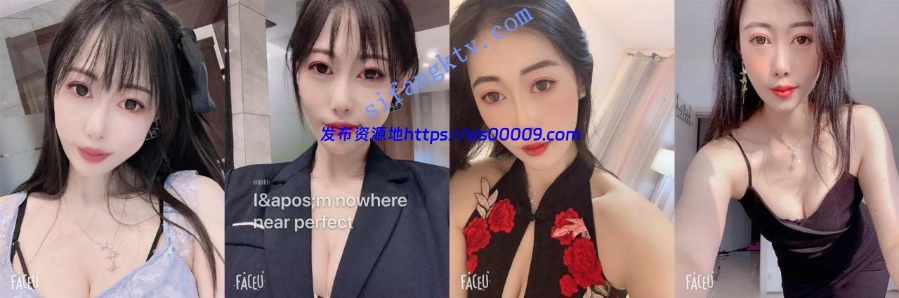 【3】半糖主播【极品秘书瑶瑶】福利视频57V 1