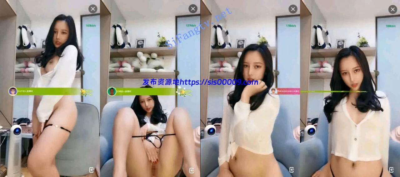 超美校花级美女【高价妩媚】白净的无毛白虎 首次下海直播 2