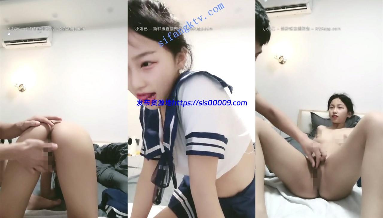 5-26更00后可爱妹子【女奴小瑶】8场收费房无套啪啪炸干炮友 7