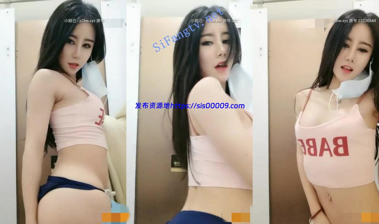 一字马女神【恩允儿】电影院跳蛋发骚 卫生间大秀 全裸劲舞 2