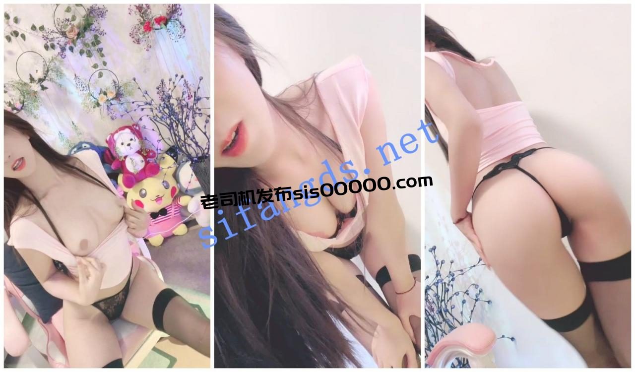 【顶级绿播女神下海 林小妹】明星级颜值秒杀网红 裸舞诱惑 11