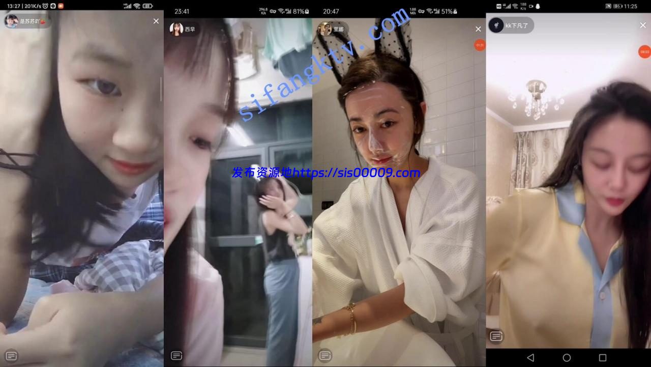 █魔手☛外购█2021最新《抖音》（美女精彩走光瞬间）9 36