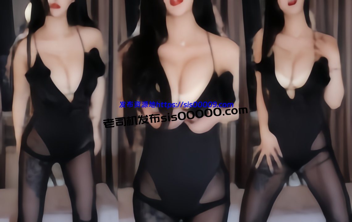 【CC 依阳baby】付费群定制骚舞大尺度 情趣漏内【10V】【1.16G】 1