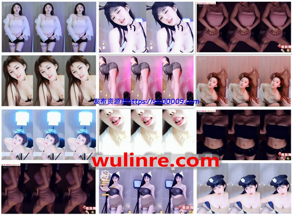 【虎牙主播】 零度 21年8-9月 直播热舞合集！原版无水[20V/2.51G] 1