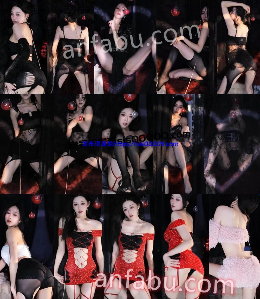 虎牙丨💖御姐 XXXX 直播骚舞剪辑 情趣嗨丝 76V 11.6G 1