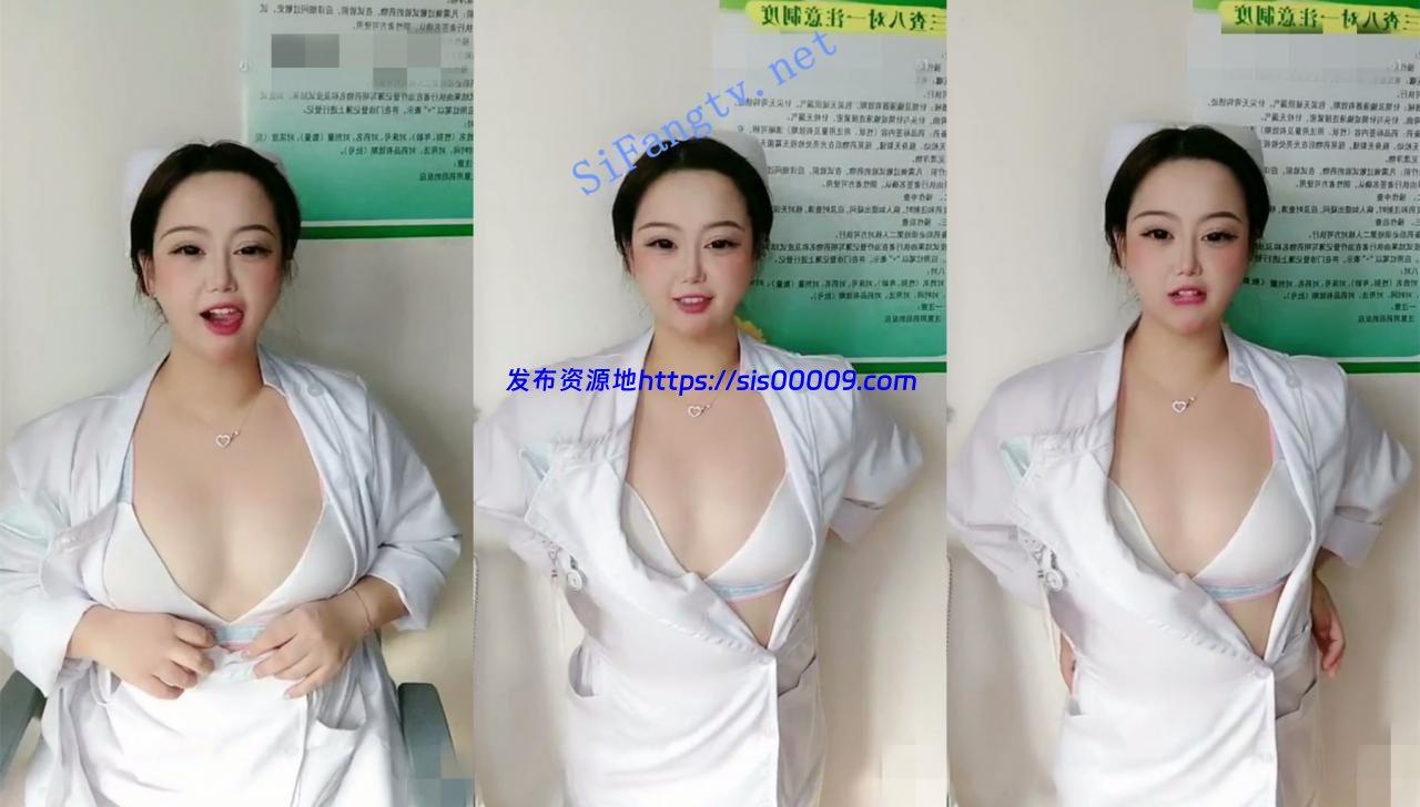全网首发【实习小护士】某大医院里的小护士 上班发骚自摸 1