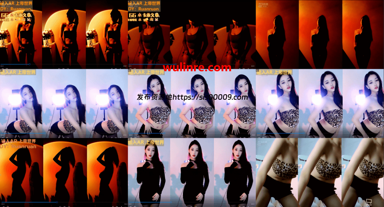 虎牙林软软 11月精选诱惑热舞合集 高清无水印 新玩法影子舞 22V/4.48G 1