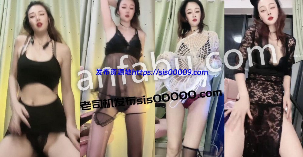 快手丨💖XXXX 付费群定制骚舞 顶胯 露内 14V 23分16 1