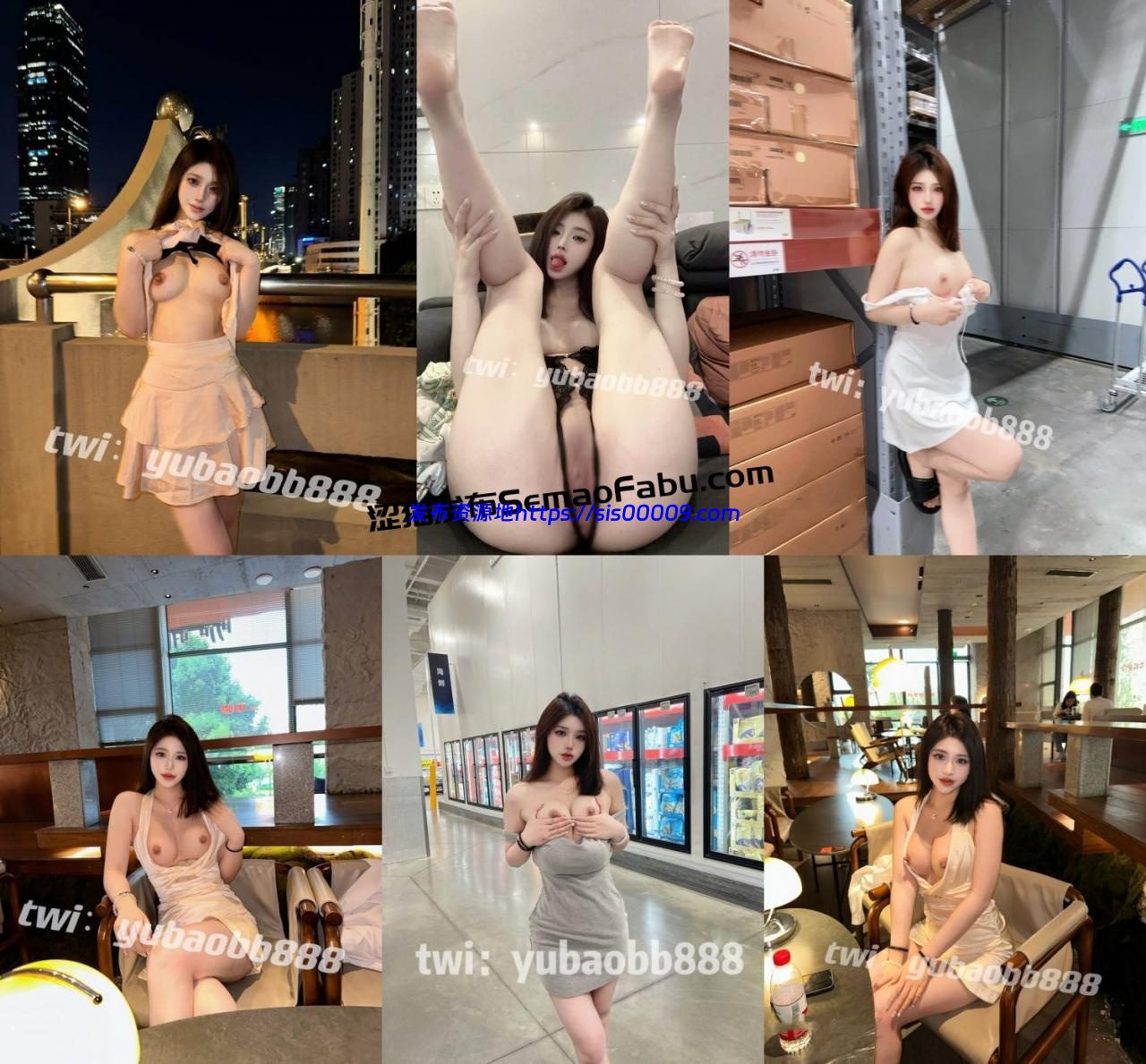 顶级女神反差婊 瑜宝 8月VIP群付费福利29V/131P 1