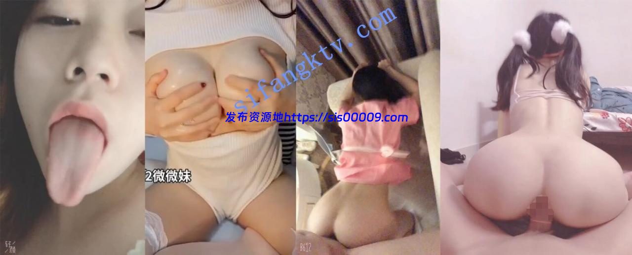 半糖主播【前凸后翘软甜萝莉】福利视频43V 10