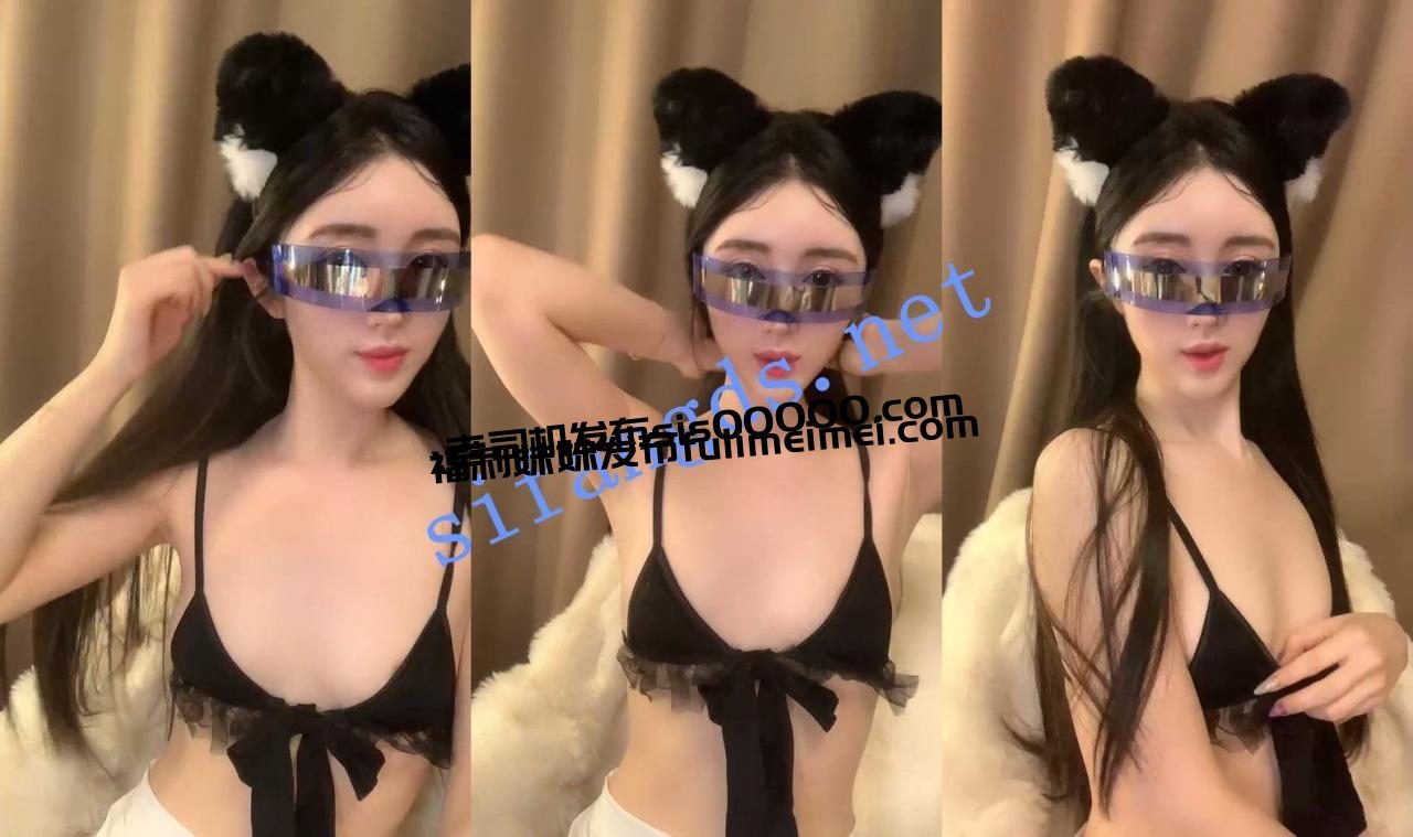 ⚡顶级女神啊！让人流口水的身材！【人体艺术】全裸收费~ 1