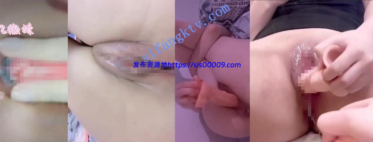 半糖主播【前凸后翘软甜萝莉】福利视频43V 9